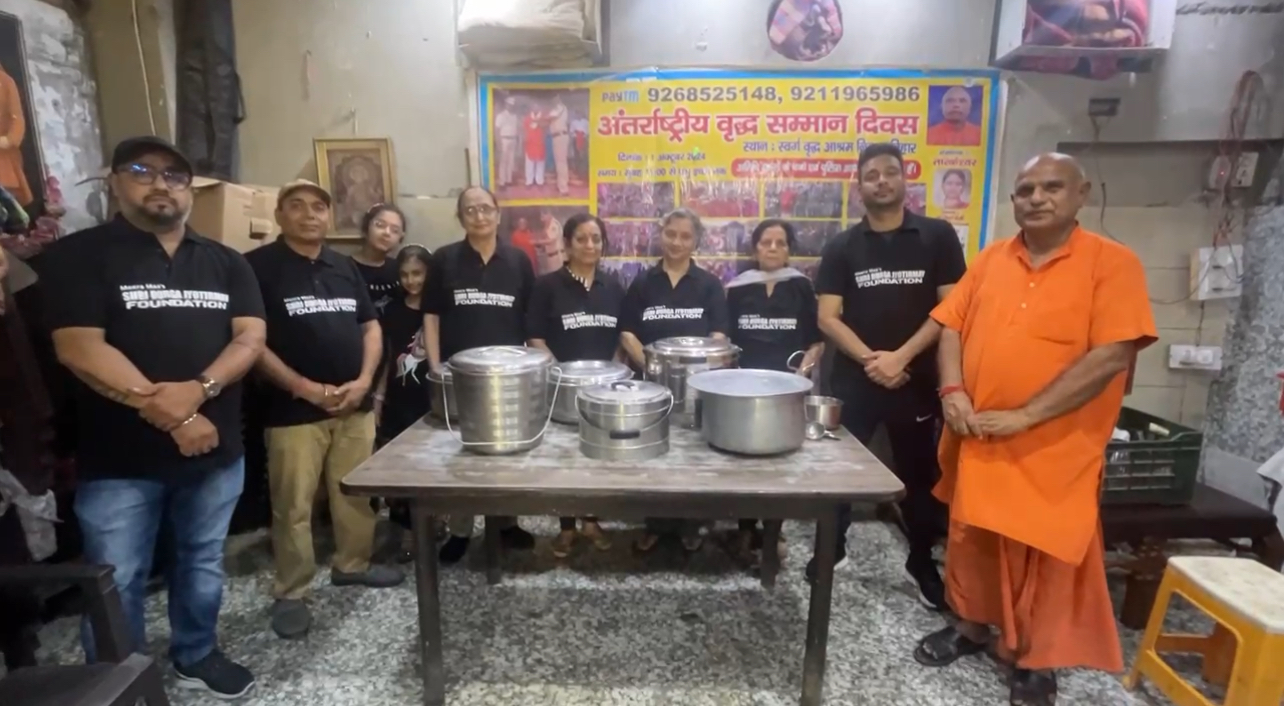 Shri Durga Jyotirmay foundation Image